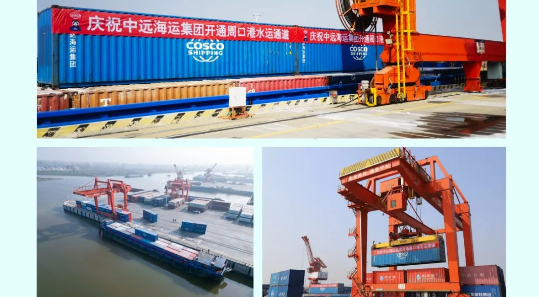 内贸水运新航线，，，，，，，周口港到南通港正式开通