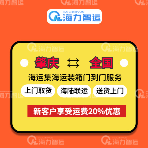 英亚国际·(中国)集团