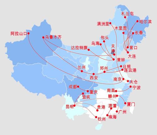 英亚国际·(中国)集团