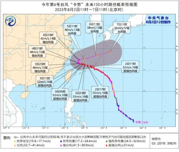 英亚国际·(中国)集团