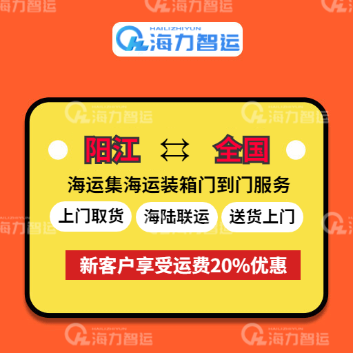 英亚国际·(中国)集团