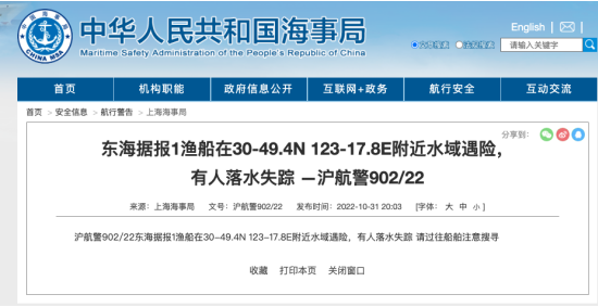 英亚国际·(中国)集团