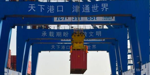 英亚国际·(中国)集团