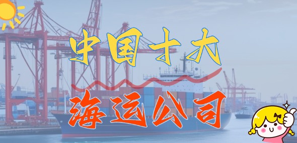 英亚国际·(中国)集团