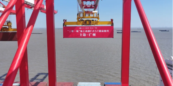 英亚国际·(中国)集团