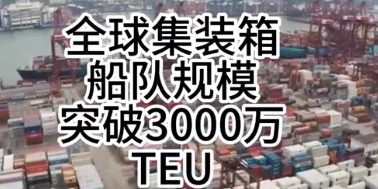 英亚国际·(中国)集团