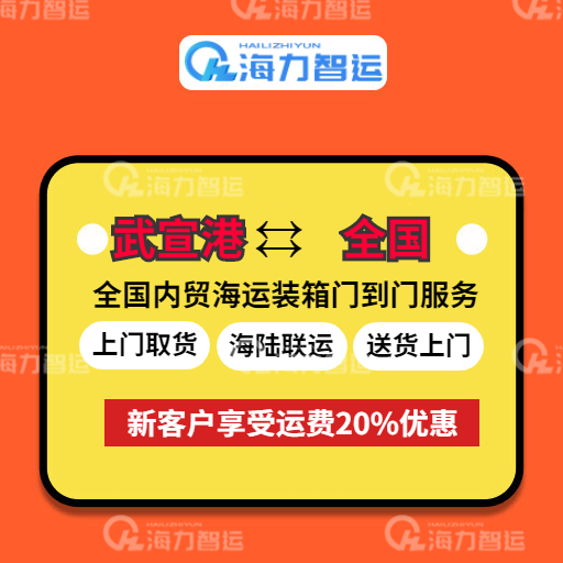 英亚国际·(中国)集团
