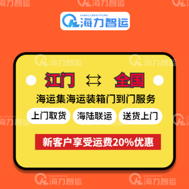 英亚国际·(中国)集团