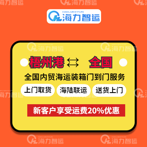 英亚国际·(中国)集团
