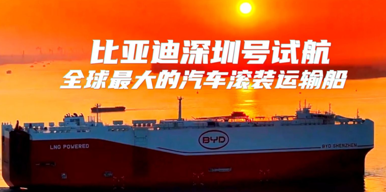 英亚国际·(中国)集团