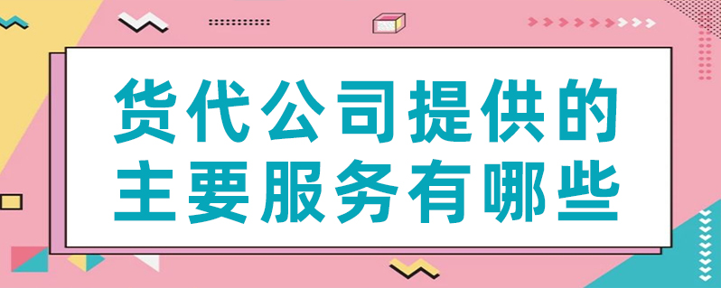 英亚国际·(中国)集团