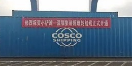 英亚国际·(中国)集团
