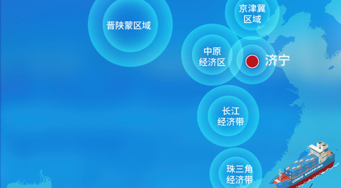 英亚国际·(中国)集团