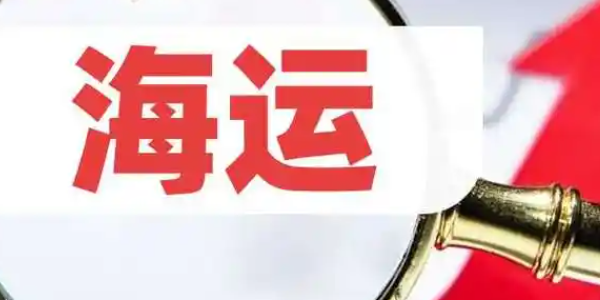 英亚国际·(中国)集团
